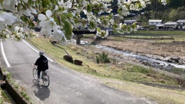 【越知川名水街道自転車下り】越知川沿いを走る自然いっぱいのサイクルプラン、体験してきました♪